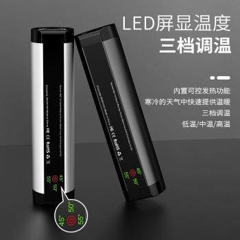 磁吸二合一暖手寶迷你充電寶手電筒新創意5000毫安暖寶寶移動電源
