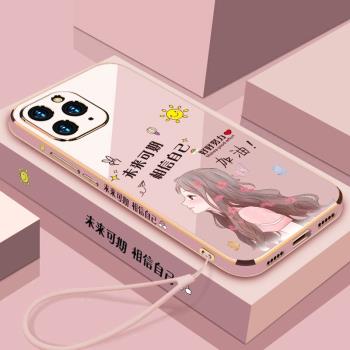 適用蘋果11手機殼iPhone11Pro保護Max矽膠套promax全包pm防摔ihpnoe軟11p女ip十一por動漫pmax可愛二次元新款