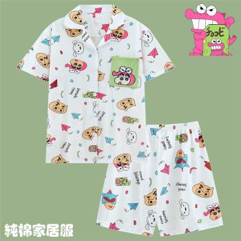 蠟筆小新同款睡衣男生女生夏季純棉短袖可愛卡通情侶日系家居服