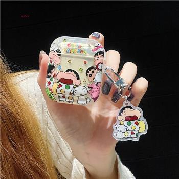 可愛卡通蠟筆小新適用蘋果耳機保護套airpods4無線藍牙耳機殼airpod pro2二代ipod耳機盒airpods3矽膠保護殼