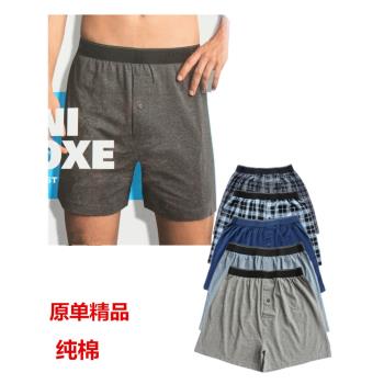 男士純棉平角褲外貿棉彈寬松內褲四角家居短褲前開口阿羅褲大碼