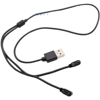 適用米家智慧眼鏡充電線小米米家悅享版運動眼鏡一拖二磁吸充電器