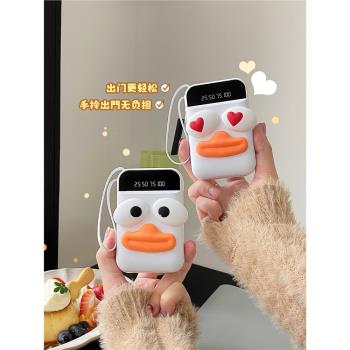充電寶20000毫安/超大容量移動電源/自帶線/三合一超薄小巧便攜pd