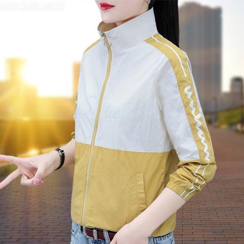 防曬衣女防紫外線大碼防曬服超薄款長袖夏季透氣防嗮衫秋天短外套