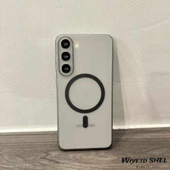 Magsafe磁吸充電S24+高階感透灰適用三星Galaxy S22Ultra磨砂親膚S23+亞克力S25+硬殼S23Plus防指紋S25Ultra