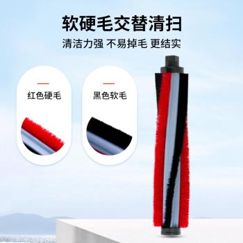 適配海爾無線吸塵器配件ZL1205C ZL1106G HC-LB5125G滾刷桶頭耗材