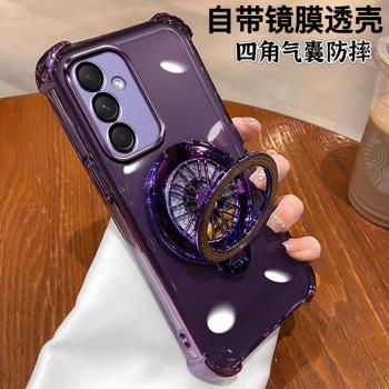 適用三星A54手機殼galaxyA54 5G保護殼氣囊防摔a54矽膠套帶鏡頭膜全包SM-A5460軟殼Galaxy A54外殼男女帶支架