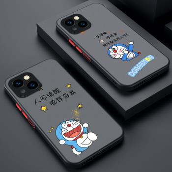 適用蘋果14手機殼新款14pro防摔鏡頭13promax創意iPhone12磨砂膚感iPhone11超薄Xr男女保護套Xsmax簡約機器貓