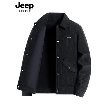 JEEP SPIRIT吉普夾克男款燈芯絨衣服男2025新款休閑男裝男士外套