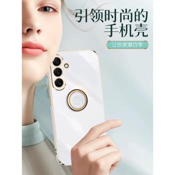 適用三星A54 5G手機殼防摔SM-A546E全包鏡頭保護三星GalaxyA54軟膠外殼A546E高階感直邊電鍍時尚潮牌情侶款DD