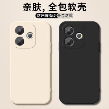 適用OPPOA5手機殼防摔鏡頭全包oppoA5活力版矽膠軟殼保護套oppoA5新款超薄防指紋PKQ110潮牌個性創意ins純色
