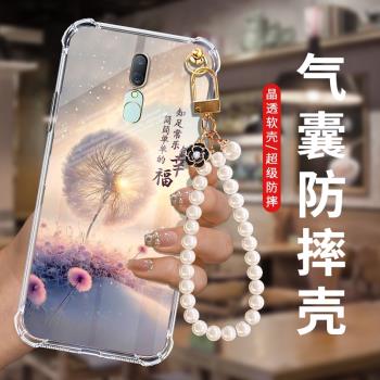 適用oppoa9x手機殼新款透明oppoa8保護套a5氣囊矽膠a9全包邊高階感網紅潮牌男女唯美手機殼