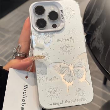 清新蝴蝶元氣殼適用iPhone15pro手機殼蘋果14promax卡通13pro少女12小眾11plus高階感xrxs不撞殼xmax保護套15