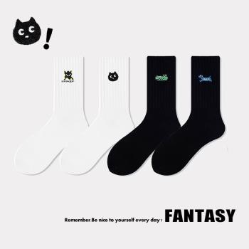 運動 | 男女無骨中長筒襪美式刺繡襪子ins潮流百搭運動學生純棉