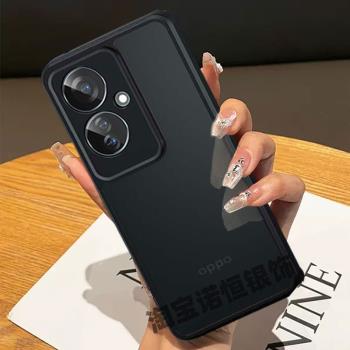 適用OPPO Reno 11F 磨砂透黑矽膠手機殼海外版保護套Reno11F國際版CPH2603潮牌網紅男女外殼全包防摔 Pro
