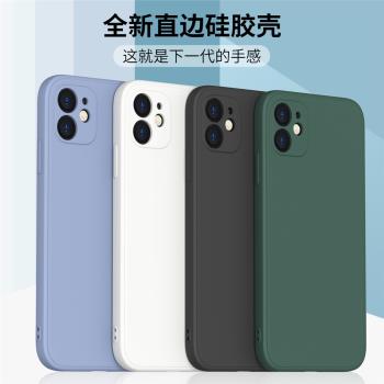 適用iphone11手機殼新款蘋果11promax保護套11pro矽膠直邊全包軟殼11Max新品防摔外殼por情侶男女款鋼化膜
