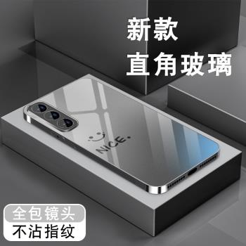 NICE笑臉適用三星S21手機殼Galaxys21至尊新款s20fe鋼化玻璃S20ultra簡約男女s21+套高級全包防摔矽膠邊硬殼