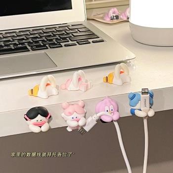 趣味桌面理線器免打孔固定數據線無痕醜萌桌邊充電線防纏繞卡扣夾