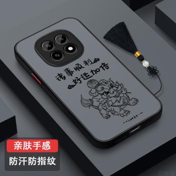 適用OPPOA5手機殼新款防摔全包OPPOA5活力版防摔矽膠親膚PKQ110磨砂超薄防汗OPPOA5潮牌高檔個性時尚發財被愛