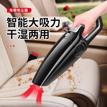 無線吸塵器輕量手持式家用小型大吸力車載寵物小狗毛吸塵機