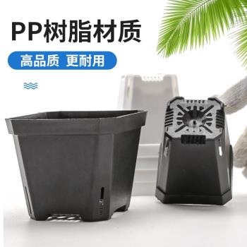 小黑方花盆多肉盆器加厚小花盆大黑方形託盤收納塑膠托架清倉韓式