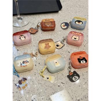 西多士可愛Jellycat輕松熊適用airpodspro2蘋果無線藍牙耳機套airpods1/2矽膠新款airpods4防摔防丟保護套3代