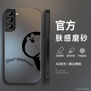 適用三星s22手機殼s22+男女s22ultra新款s21fe高階s21ultra膚感s21+超薄galaxy矽膠鏡頭防摔機器貓保護套硬外