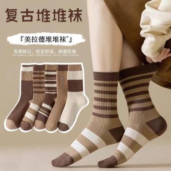 10雙裝四季款襪子男女同款中筒美拉德堆堆襪純色棉襪吸汗運動長筒