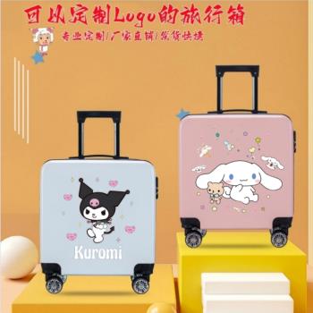 新款兒童拉桿箱20寸卡通行李箱小學生萬向輪登機箱可愛動漫旅行箱