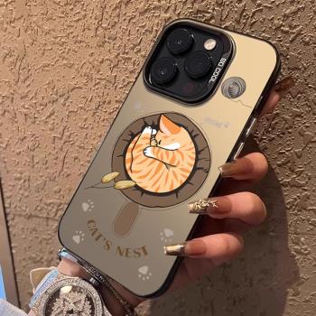 magsafe磁吸適用於蘋果15promax手機殼高階感iPhone14新款13pro無線充12貓咪11卡通plus趣味pro男女款保護套