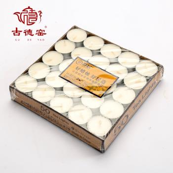創意50只無煙蠟燭煮茶爐器泡茶加熱玻璃茶壺保溫酒茶具茶道配件