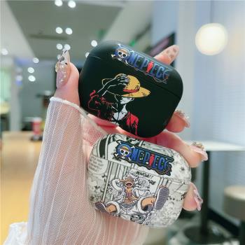 適用airpods4保護套airpodspro2代耳機殼3代蘋果無線藍牙耳機殼airpods2卡通第一二代海賊王路飛ipod磨砂軟殼