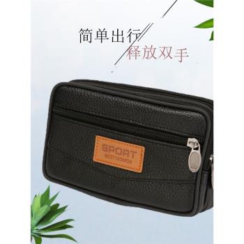新款男士穿皮帶手機包戶外多功能防水腰包中老年便捷耐磨腰帶包