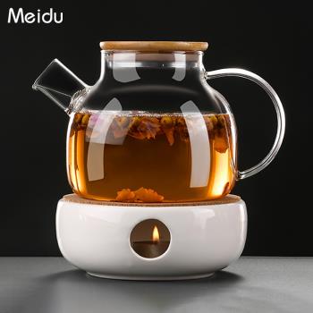 玻璃茶壺蠟燭加熱煮茶器溫茶爐餐廳酒店家用水果花茶煮茶壺套裝
