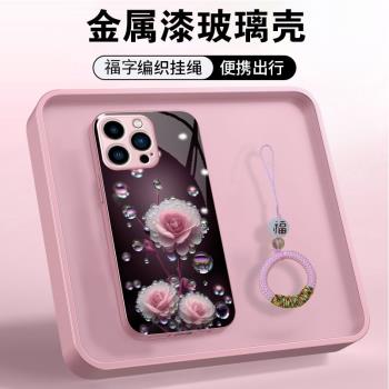 適用蘋果11pro手機殼iphone11por十一pg軟iip愛瘋ipone玻璃新款露珠花精孔超火粉色創意女神文藝可愛高畫質