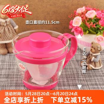 日本iwaki怡萬家原裝進口耐熱玻璃茶壺日式創意茶壺玻璃茶具