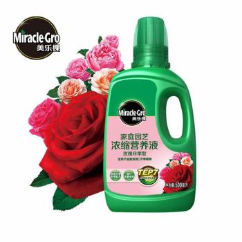 美樂棵液體肥多肉肥料玫瑰月季繡球盆景通用型營養液1瓶