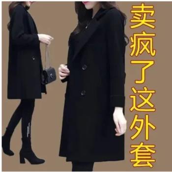 品牌折扣店商場專櫃撤櫃女裝尾貨清倉加厚毛呢大衣中長款呢子大衣
