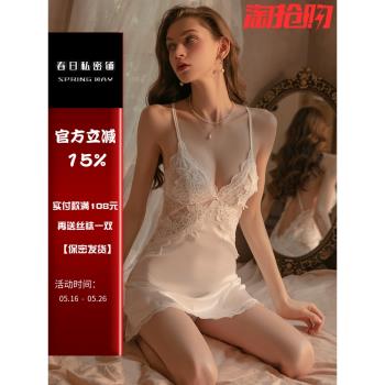 性感純欲風睡衣女款春夏季帶胸墊高階感小胸蕾絲春秋吊帶睡裙睡袍