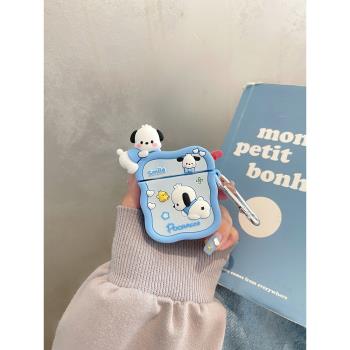 日韓可愛立體趴趴小狗AirPodspro保護套蘋果無線藍牙耳機保護殼airpods1/2/3/4代個性網紅小眾pro2女款防摔套