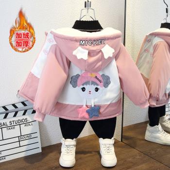 女寶寶加絨棉衣2022新款秋冬裝星星加厚外套休閑韓版炸街保暖風衣