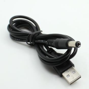 電動經絡刷刮痧儀DC5.5原裝USB充電線通用按摩儀充電器