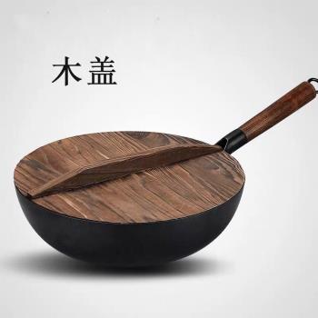 浙江永康不粘鍋鍛打炒鍋不粘鐵鍋無塗層電磁爐燃氣平底鍋通用