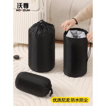 束口旅行收納包羽絨衣收納袋行李箱抽繩袋羽絨服收納袋衣物整理袋