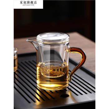 玻璃茶壺泡茶家用加厚耐高溫沖泡茶壺茶水分離杯紅茶杯泡茶器茶具