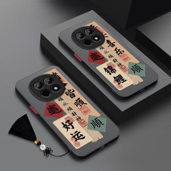 適用oppoa5pro手機殼新款男女士A5pro順風順水全包防摔OPPO磨砂矽膠軟殼PKP110高階透明防汗散熱簡約硬保護套