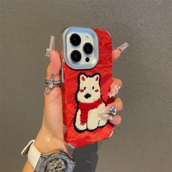雪山紋刺繡卡通適用蘋果16promax手機殼iphone14pro新款13萌物12可愛11保護套15promax全包防摔plus矽膠軟殼