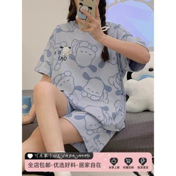2025年新款夏季睡衣女短袖純棉薄款夏天卡通可愛風少女ins家居服