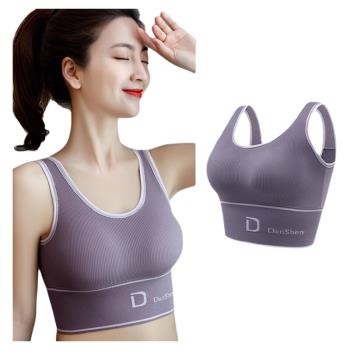運動內衣女防下垂健身一體文胸罩美背瑜伽背心式副乳聚攏隱形罩杯