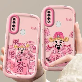 OPPOA9手機殼軟A9財神OPPO防摔OPA矽膠PCAM10粉色oppoA8個性創意PDBM00保護套A8OPPO新年款A9X鏡頭全包PCAM10